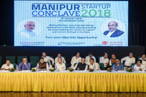 Read more about the article Manipur StartUp Conclave 2018
