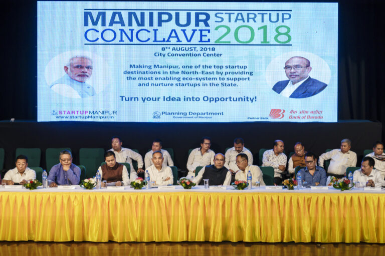 Manipur StartUp Conclave 2018