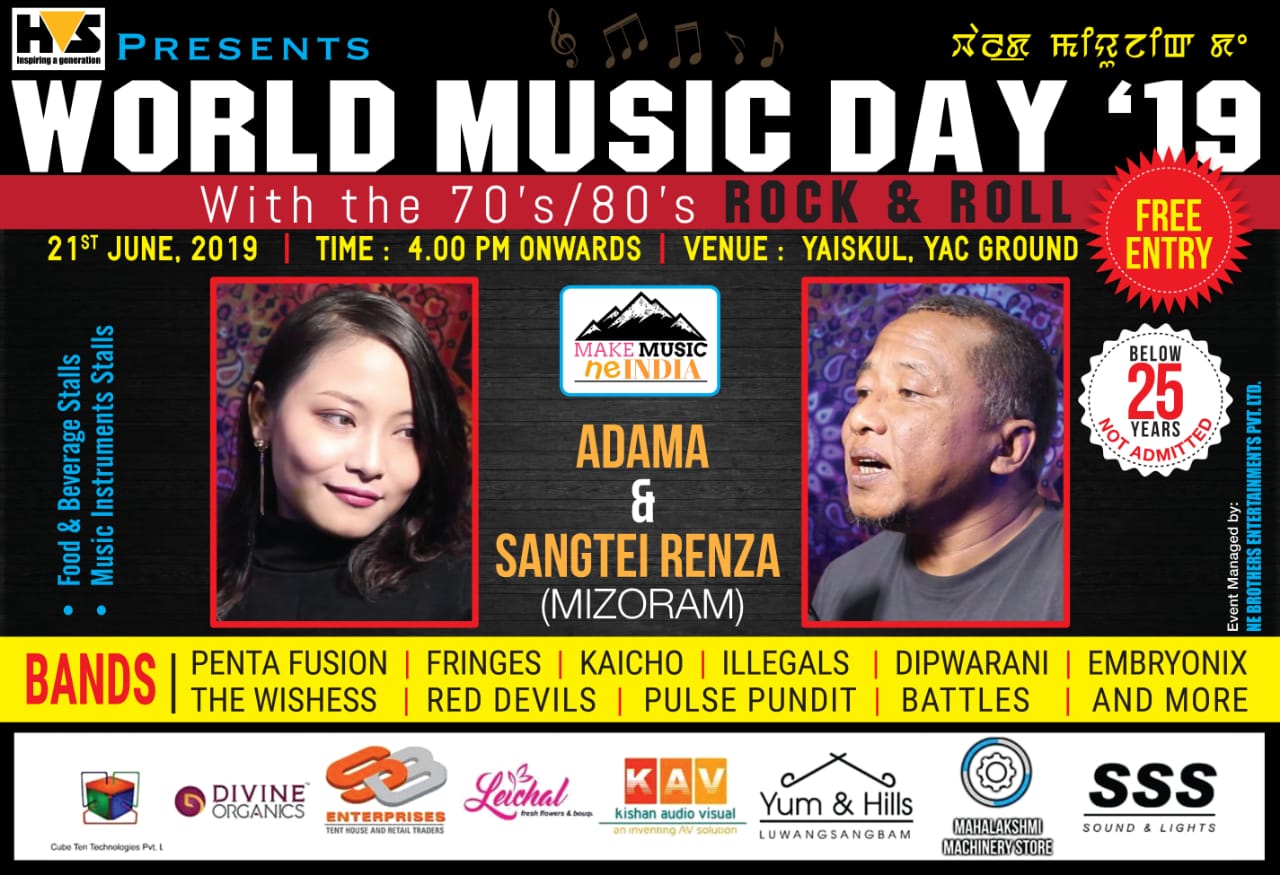 You are currently viewing World Music Day 2019