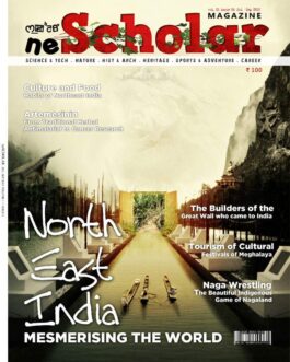 North-East India Mesmerising the World