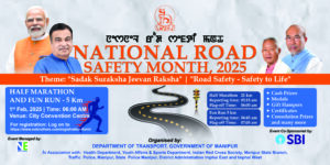 Read more about the article National Road Safety Month, 2025